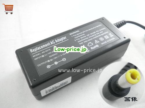 NEC 19V3.16A ACアダプター, 19V 3.16A 19V3.16A ラップトップACアダプター, NEC19V3.16A60W-5.5x2.5mm