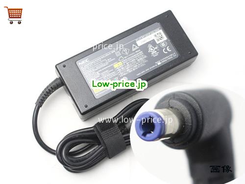 NEC 19V6.32A ACアダプター, 19V 6.32A 19V6.32A ラップトップACアダプター, NEC19V6.32A120W-5.5X2.5mm-or