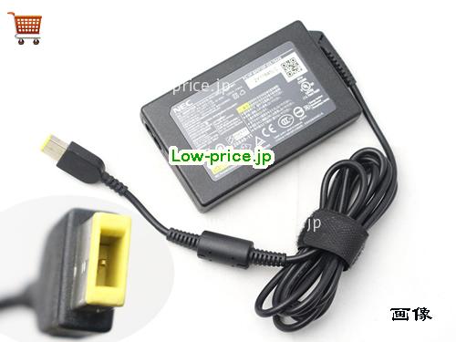 NEC 20V3.25A ACアダプター, 20V 3.25A 20V3.25A ラップトップACアダプター, NEC20V3.25A-65W-rectangle-pin