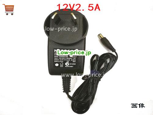 NETGEAR 12V2.5A ACアダプター, 12V 2.5A 12V2.5A ラップトップACアダプター, NETGEAR12V2.5A30W-5.5x2.1mm-AU