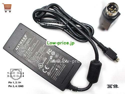 NETGEAR 330-10363-02 ACアダプター, 12V 7A 330-10363-02 ラップトップACアダプター, NETGEAR12V7A84W-4PIN-SZXF