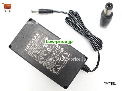NETGEAR 48V1.25A ACアダプター, 48V 1.25A 48V1.25A ラップトップACアダプター, NETGEAR48V1.25A60W-5.5x2.1mm