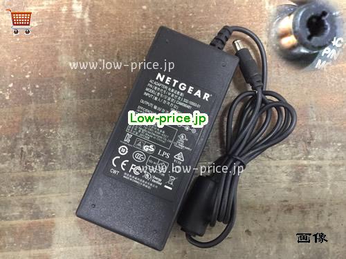 NETGEAR 48V1.875A ACアダプター, 48V 1.875A 48V1.875A ラップトップACアダプター, NETGEAR48V1.875A90W-6.0x3.0mm