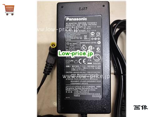 PANASONIC 16V2.5A ACアダプター, 16V 2.5A 16V2.5A ラップトップACアダプター, PANASONIC16V2.5A40W-6.5x4.0mm-PNLV6506