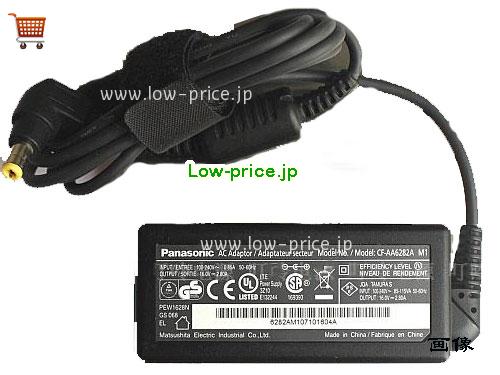 PANASONIC 16V2.8A ACアダプター, 16V 2.8A 16V2.8A ラップトップACアダプター, PANASONIC16V2.8A-5.5x2.5mm