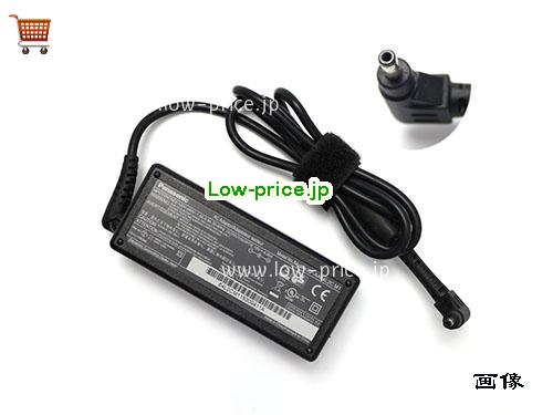 PANASONIC 16V4.06A ACアダプター, 16V 4.06A 16V4.06A ラップトップACアダプター, PANASONIC16V4.06A65W-3.5x1.3mm