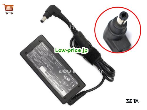 PANASONIC 16V5.3A ACアダプター, 16V 5.3A 16V5.3A ラップトップACアダプター, PANASONIC16V5.3A84.8W-5.5x2.5mm