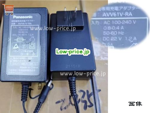 PANASONIC 22V1A ACアダプター, 22V 1A 22V1A ラップトップACアダプター, PANASONIC22V1A22W-5.5x2.5mm-US