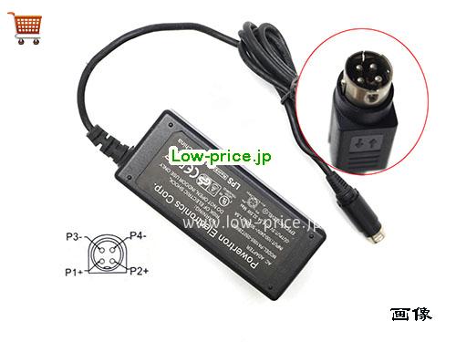 Powertron 5V6.5A ACアダプター, 5V 6.5A 5V6.5A ラップトップACアダプター, PEC5V6.5A32.5W-4pin-B
