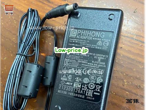 PHIHONG 12V1.5A ACアダプター, 12V 1.5A 12V1.5A ラップトップACアダプター, PHIHONG12V1.5A18W-5.5x2.1mm