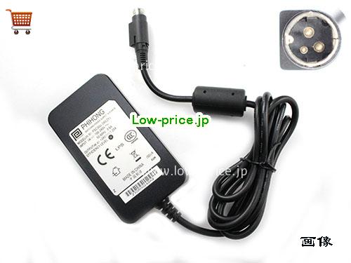 PHIHONG 24V1.25A ACアダプター, 24V 1.25A 24V1.25A ラップトップACアダプター, PHIHONG24V1.25A30W-3PIN