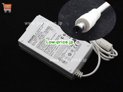 PHILIPS 12V3.75A ACアダプター, 12V 3.75A 12V3.75A ラップトップACアダプター, PHILIPS12V3.75A45W-5.5x2.5mm-W