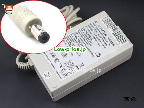 ALC 12V4.16A ACアダプター, 12V 4.16A 12V4.16A ラップトップACアダプター, PHILIPS12V4.16A50W-5.5x2.5mm-W
