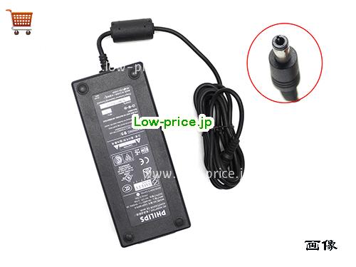 Philips 16V3.75A ACアダプター, 16V 3.75A 16V3.75A ラップトップACアダプター, PHILIPS16V3.75A60W-5.5x2.5mm