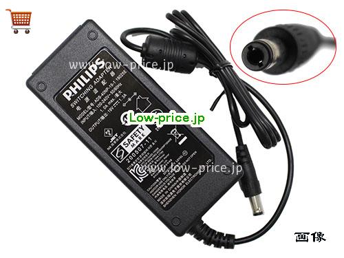 PHILIPS 19V1.3A ACアダプター, 19V 1.3A 19V1.3A ラップトップACアダプター, PHILIPS19V1.3A24.7W-5.5x2.5mm