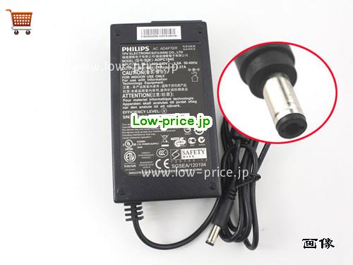 PHILIPS 19V2.37A ACアダプター, 19V 2.37A 19V2.37A ラップトップACアダプター, PHILIPS19V2.37A45W-5.5x2.5mm