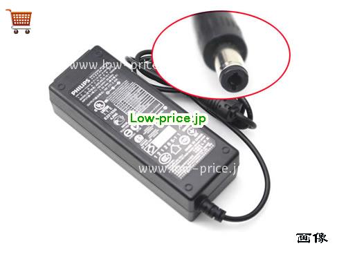 PHILIPS 19V3.42A ACアダプター, 19V 3.42A 19V3.42A ラップトップACアダプター, PHILIPS19V3.42A-5.5x2.5mm