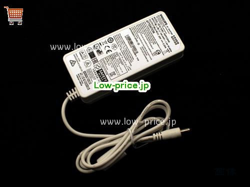 PHILIPS 20V2.25A ACアダプター, 20V 2.25A 20V2.25A ラップトップACアダプター, PHILIPS20V2.25A45W-5.5x2.5mm-W