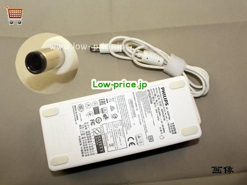 PHILIPS  20V 6A ラップトップACアダプター