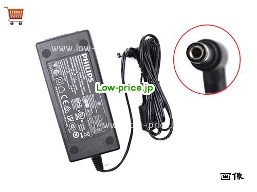Philips 21V3.09A ACアダプター, 21V 3.09A 21V3.09A ラップトップACアダプター, PHILIPS21V3.09A64.89W-5.5x2.1mm-Hole