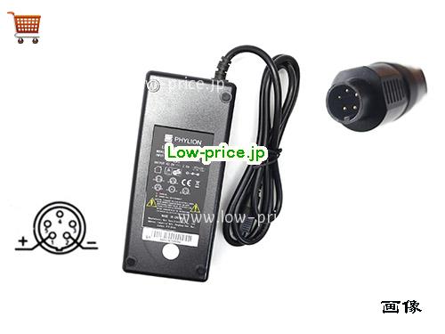 PHYLION 42V2A ACアダプター, 42V 2A 42V2A ラップトップACアダプター, PHYLION42V2A84W-5PIN
