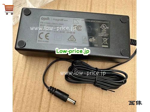 POLK 19V4.73A ACアダプター, 19V 4.73A 19V4.73A ラップトップACアダプター, POLK19V4.73A89.9W-5.5x2.1mm