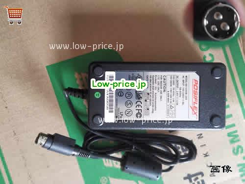 POSIFLEX 24V2.5A ACアダプター, 24V 2.5A 24V2.5A ラップトップACアダプター, POSIFLEX24V2.5A60W-3Pin