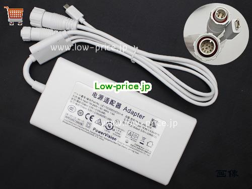 POWERVISION 16.8V4.5A ACアダプター, 16.8V 4.5A 16.8V4.5A ラップトップACアダプター, POWERVISION16.8V4.5A-PRAIC10
