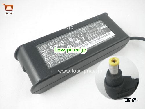 PANASONIC PGW1650N ACアダプター, 16V 5A PGW1650N ラップトップACアダプター, Panasonic16V5A80W-5.5x2.5mm