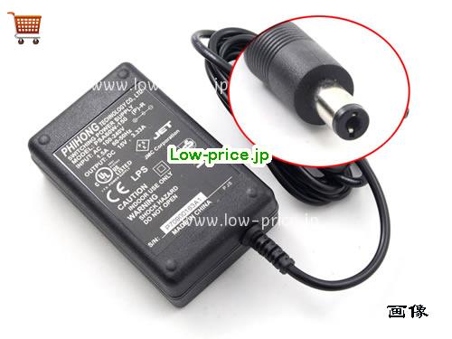 PHIHONG 15V3.33A ACアダプター, 15V 3.33A 15V3.33A ラップトップACアダプター, Phihong15V3.33A50W-5.5x1.7mm