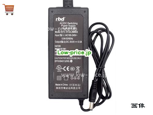 RBD 29.6V0.5A ACアダプター, 29.6V 0.5A 29.6V0.5A ラップトップACアダプター, RBD29.6V0.5A14.8W-5.5x2.5mm