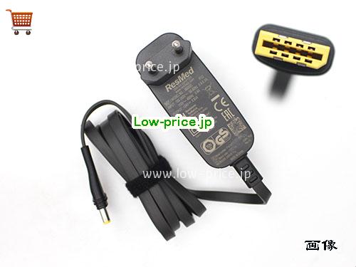 ResMed 24V0.83A ACアダプター, 24V 0.83A 24V0.83A ラップトップACアダプター, RESMED24V0.83A20W-Rectangle-EU