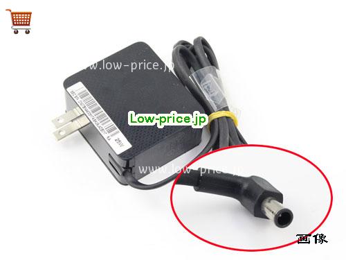 SAMSUNG 14V1.79A ACアダプター, 14V 1.79A 14V1.79A ラップトップACアダプター, SAMSUNG14V1.79A25W-6.5x4.4mm-US