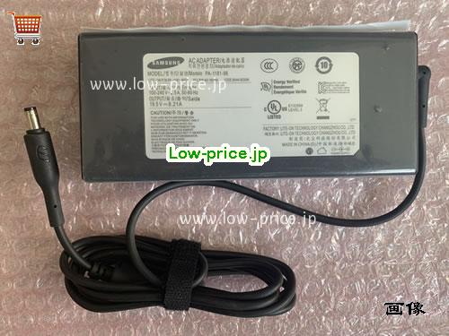 SAMSUNG 19.5V8.21A ACアダプター, 19.5V 8.21A 19.5V8.21A ラップトップACアダプター, SAMSUNG19.5V8.21A160W-5.5x2.5mm