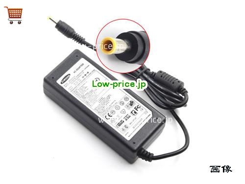 SAMSUNG 19V3.42A ACアダプター, 19V 3.42A 19V3.42A ラップトップACアダプター, SAMSUNG19V3.42A65W-5.5x3.0mm