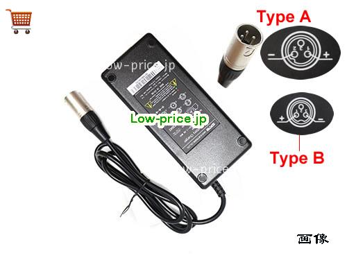 SANS 42V2A ACアダプター, 42V 2A 42V2A ラップトップACアダプター, SANS42V2A84W-3PIN