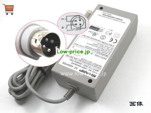 SHARP 12V6.67A ACアダプター, 12V 6.67A 12V6.67A ラップトップACアダプター, SHARP12V6.67A80W-4pin-G