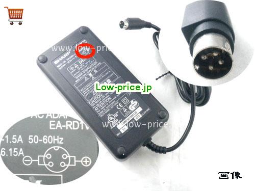 SHARP 19.5V6.15A ACアダプター, 19.5V 6.15A 19.5V6.15A ラップトップACアダプター, SHARP19.5V6.15A120W-4PIN