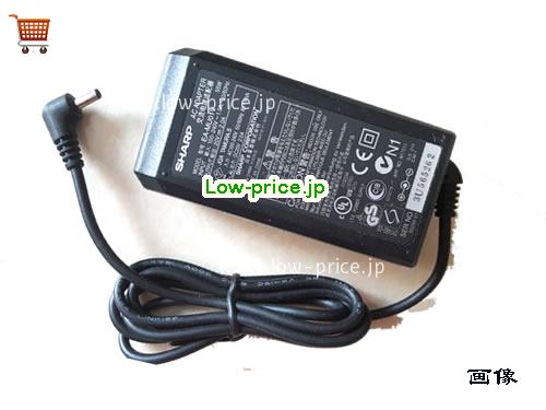 SHARP 20V2A ACアダプター, 20V 2A 20V2A ラップトップACアダプター, SHARP20V2.0A40W-3.5X1.35mm