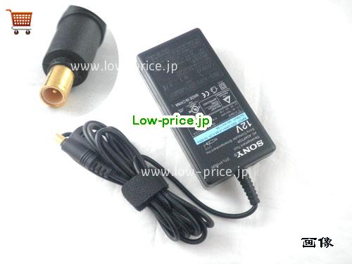 SONY 12V1.5A ACアダプター, 12V 1.5A 12V1.5A ラップトップACアダプター, SONY12V1.5A18W-4.8x1.7mm