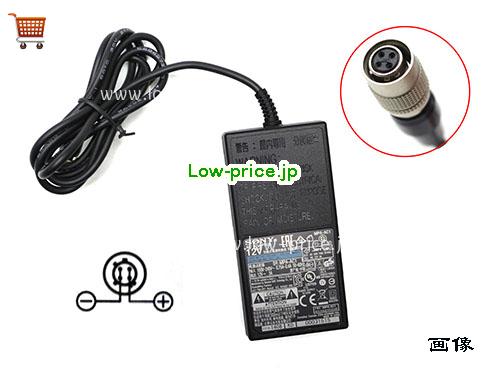 SONY 12V3A ACアダプター, 12V 3A 12V3A ラップトップACアダプター, SONY12V3A36W-4holes