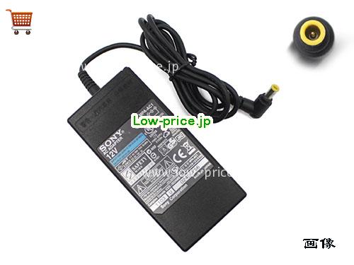 SONY 12V3A ACアダプター, 12V 3A 12V3A ラップトップACアダプター, SONY12V3A36W-5.5x3.0mm