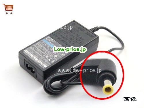 SONY 12V3A ACアダプター, 12V 3A 12V3A ラップトップACアダプター, SONY12V3A36W-6.5x4.4mm