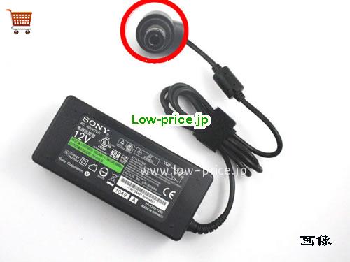 SONY 12V6.5A ACアダプター, 12V 6.5A 12V6.5A ラップトップACアダプター, SONY12V6.5A78W-5.5x2.5mm