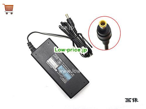SONY 13V2A ACアダプター, 13V 2A 13V2A ラップトップACアダプター, SONY13V2A26W-5.5x3.0mm