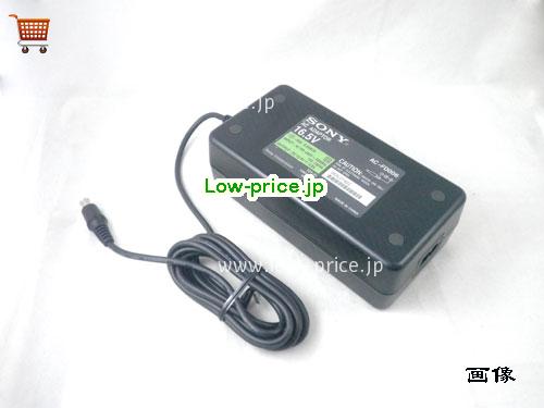 SONY 16.5V3.9A ACアダプター, 16.5V 3.9A 16.5V3.9A ラップトップACアダプター, SONY16.5V3.9A64W-6.5x4.0mm