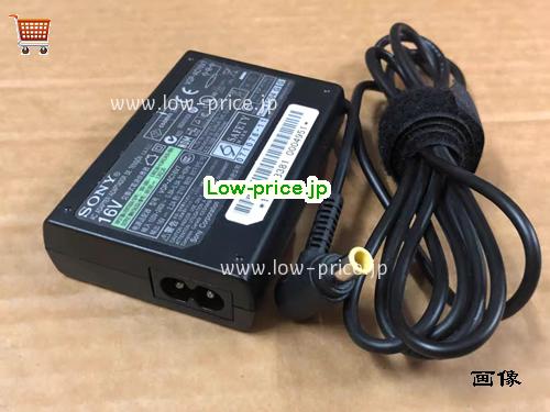 SONY 16V2.2A ACアダプター, 16V 2.2A 16V2.2A ラップトップACアダプター, SONY16V2.2A35W-6.5x4.4mm
