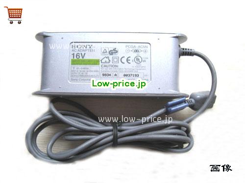 SONY 16V2.5A ACアダプター, 16V 2.5A 16V2.5A ラップトップACアダプター, SONY16V2.5A40W-2PIN-GREY