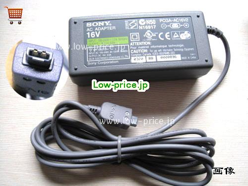 SONY 16V2.5A ACアダプター, 16V 2.5A 16V2.5A ラップトップACアダプター, SONY16V2.5A40W-2PIN