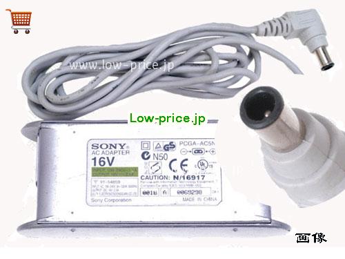 SONY 16V2.5A ACアダプター, 16V 2.5A 16V2.5A ラップトップACアダプター, SONY16V2.5A40W-6.5x4.0mm-W